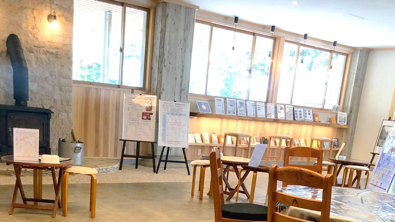 Photo of Others in Izumo