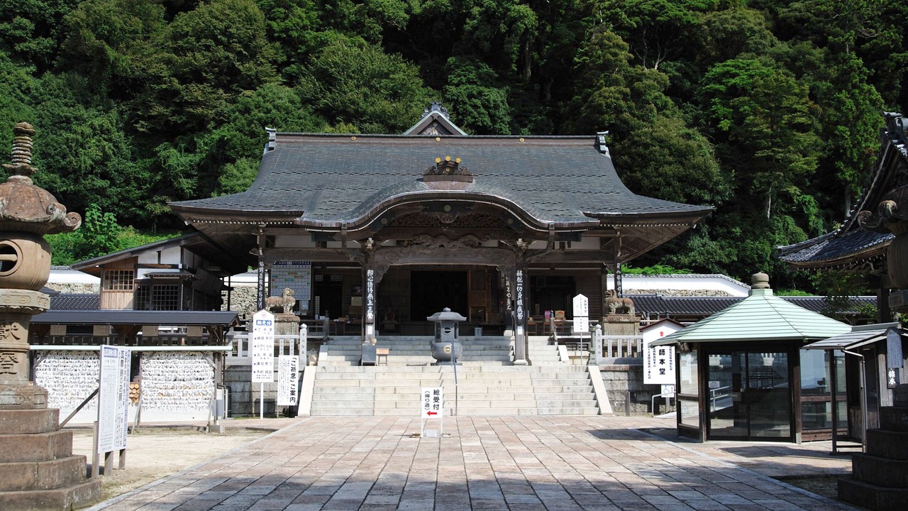 Photo of Outdoor in Izumo