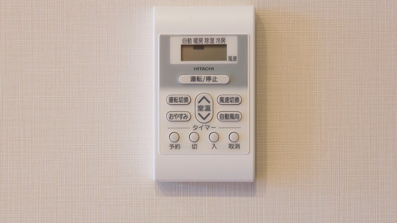 Photo of Bedroom in Kanazawa
