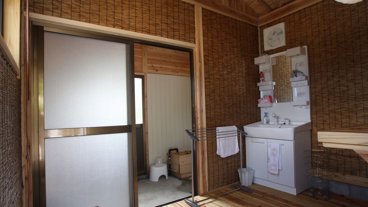 Photo of Bathroom in Yufu