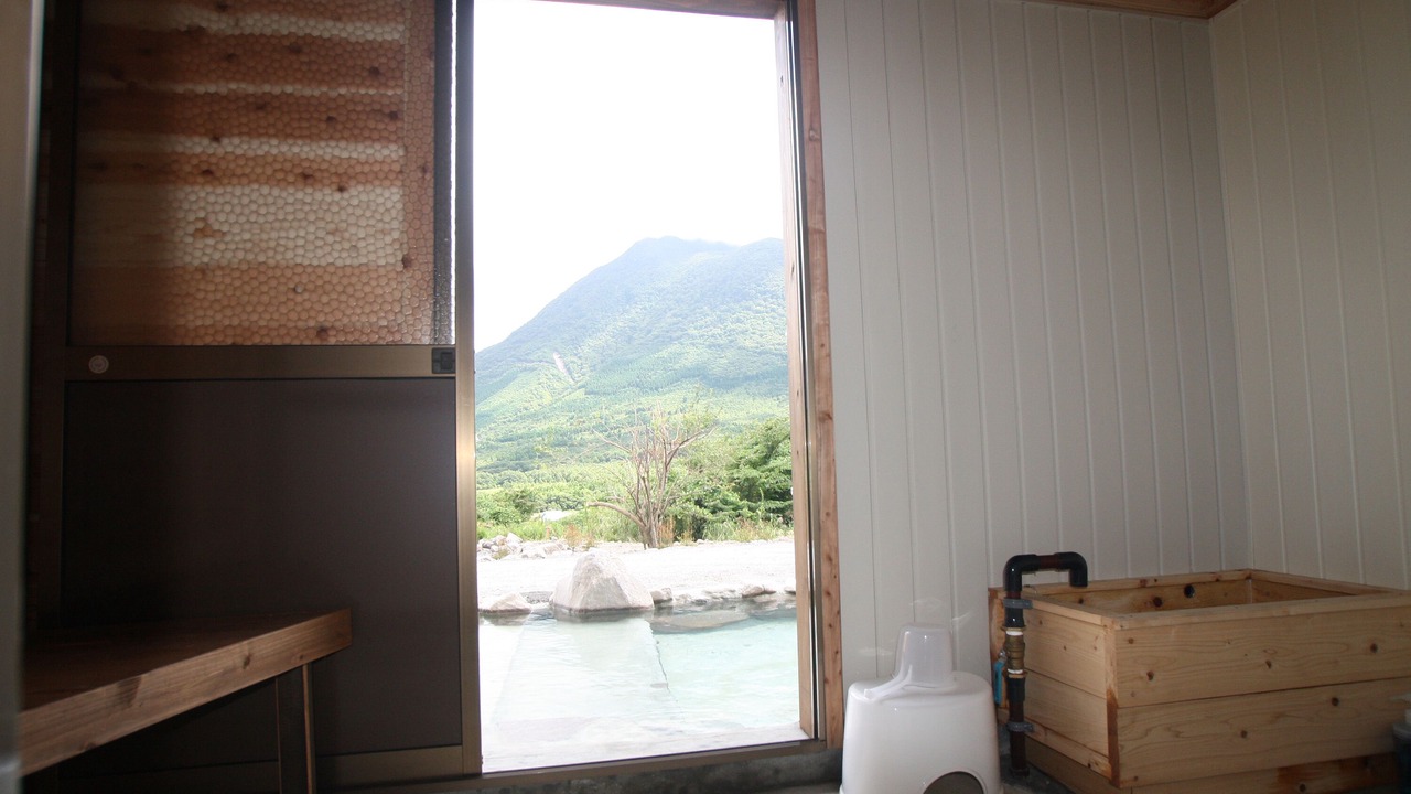 Photo of Bathroom in Yufu