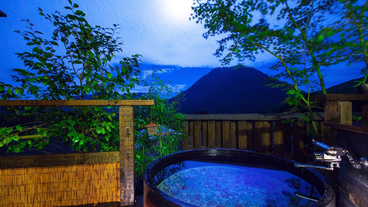 Photo of Outdoor in Yufu