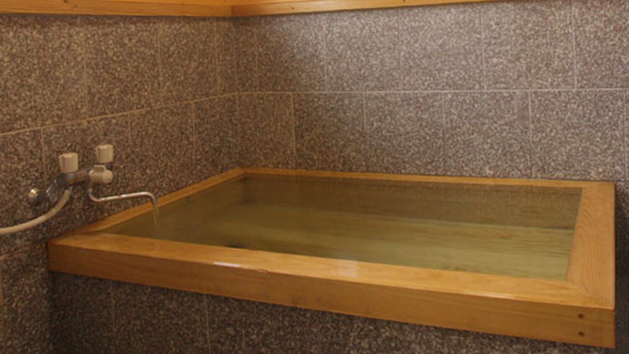 Photo of Bathroom in Yufu