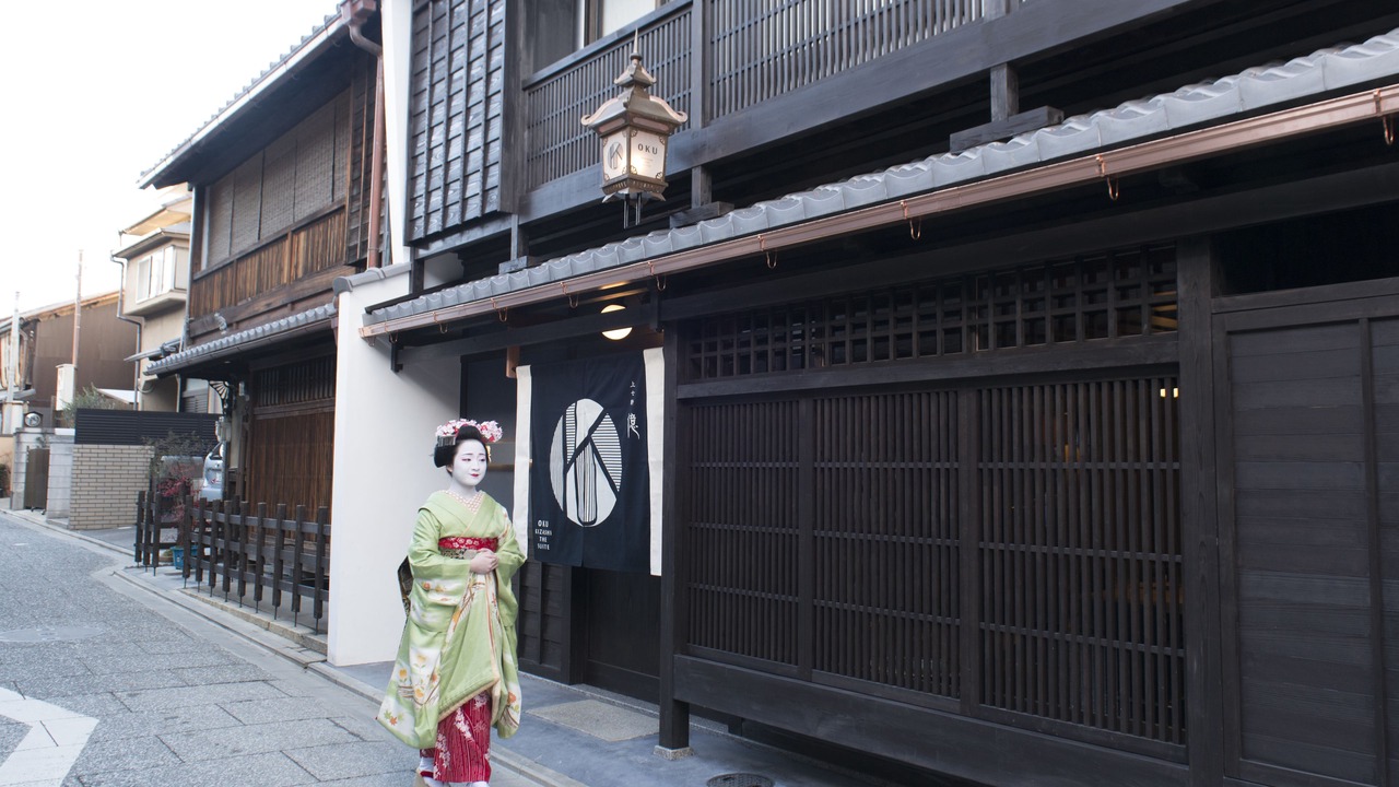 Photo of Outdoor in Nishijin