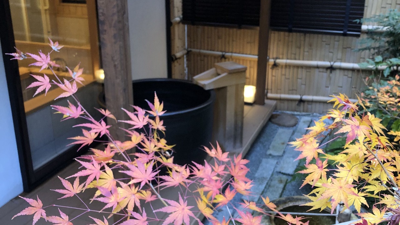 Photo of Outdoor in Nishijin