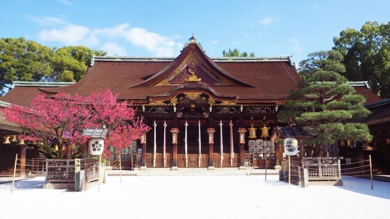 Photo of Others in Nishijin