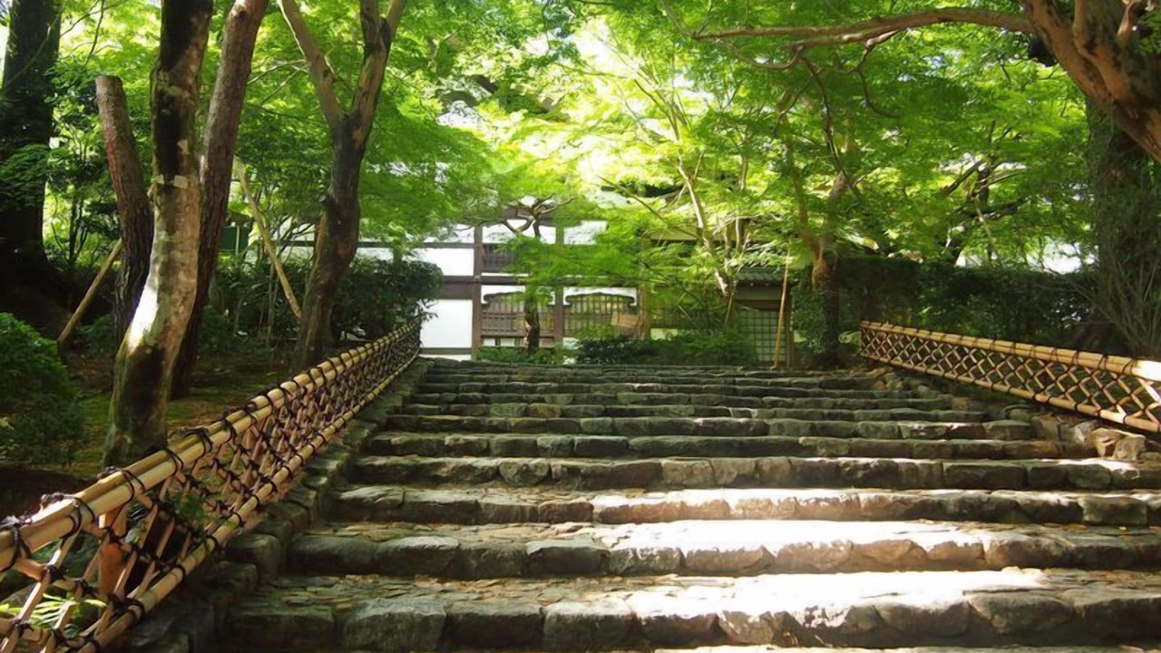 Photo of Others in Nishijin