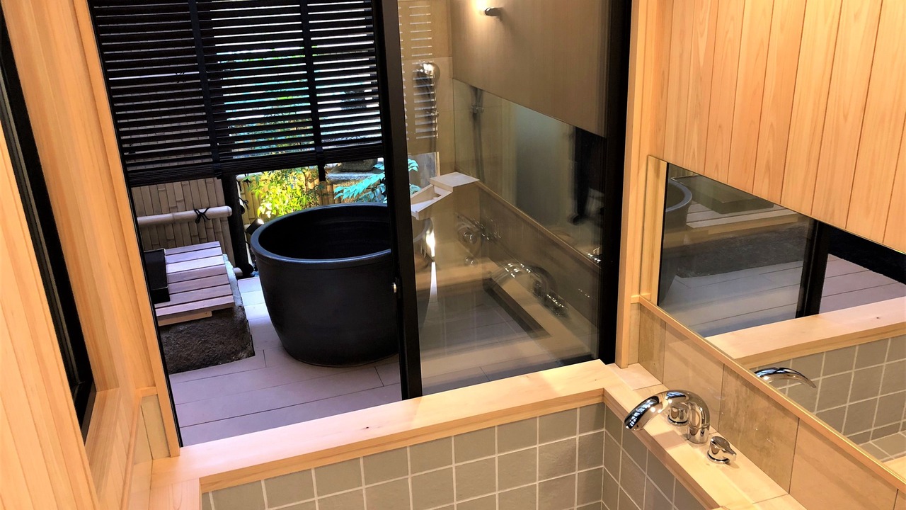 Photo of Bathroom in Nishijin