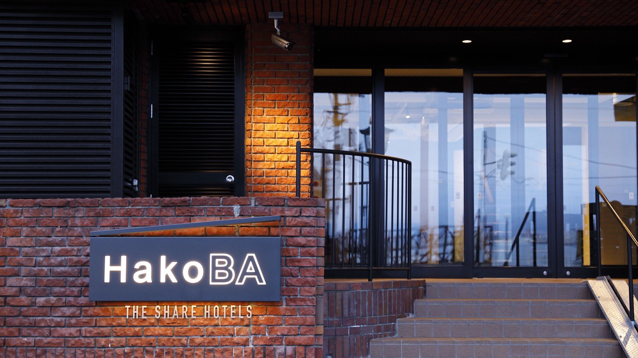 Photo of Outdoor in Hakodate