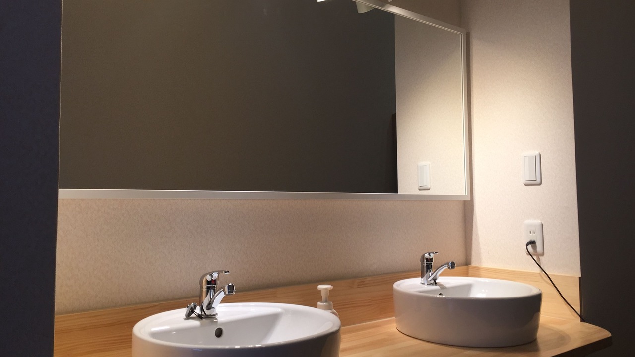 Photo of Bathroom in Appi Onsen
