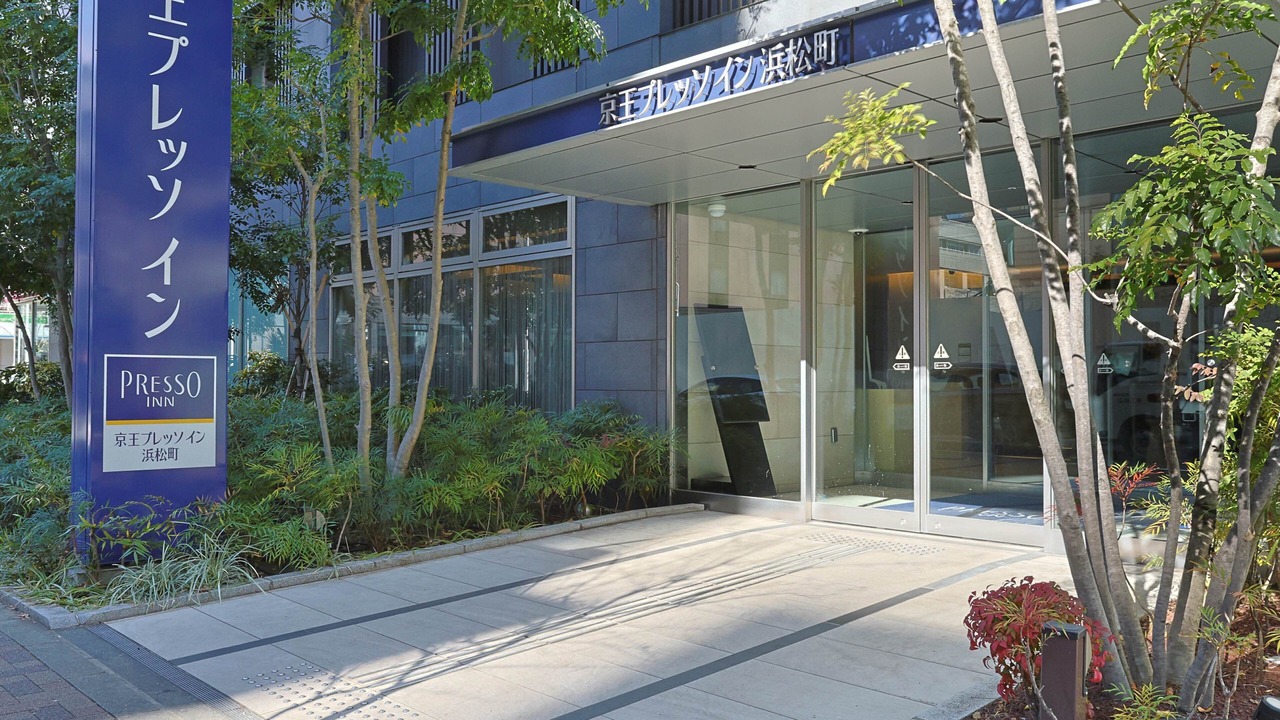 Photo of Outdoor in Shibadaimon