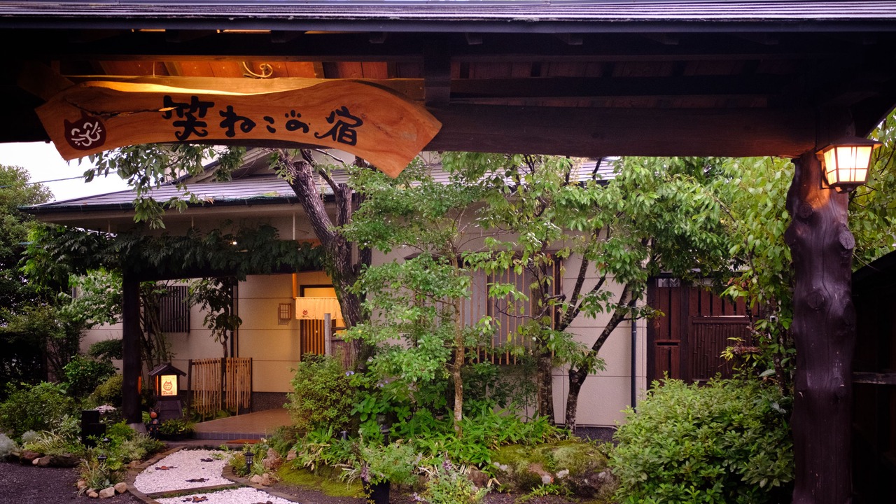Photo of Outdoor in Yufuin Onsen