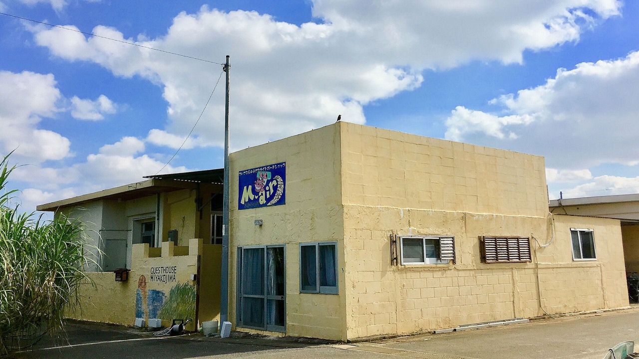 Photo of Outdoor in Yonaha