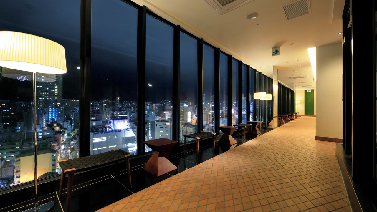 Photo of Others in Kobe City Centre