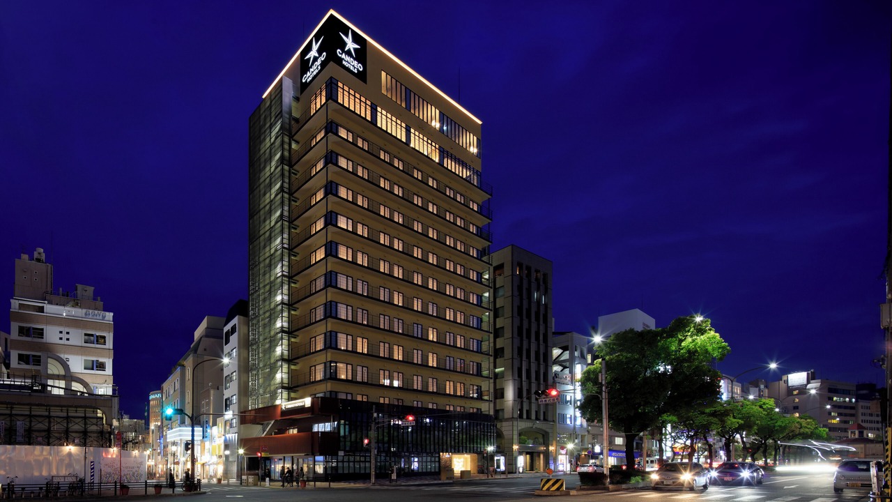 Photo of Outdoor in Kobe City Centre
