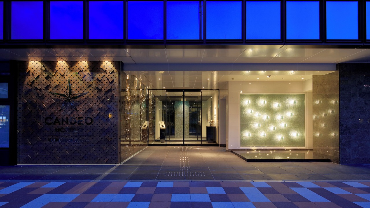 Photo of Outdoor in Kobe City Centre