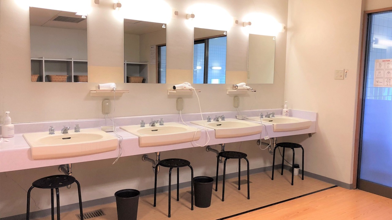 Photo of Bathroom in Shiga Highlands