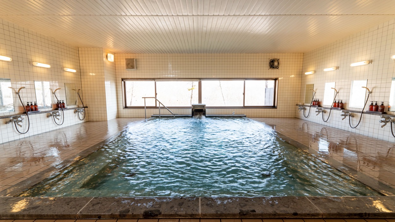 Photo of Bathroom in Shiga Highlands