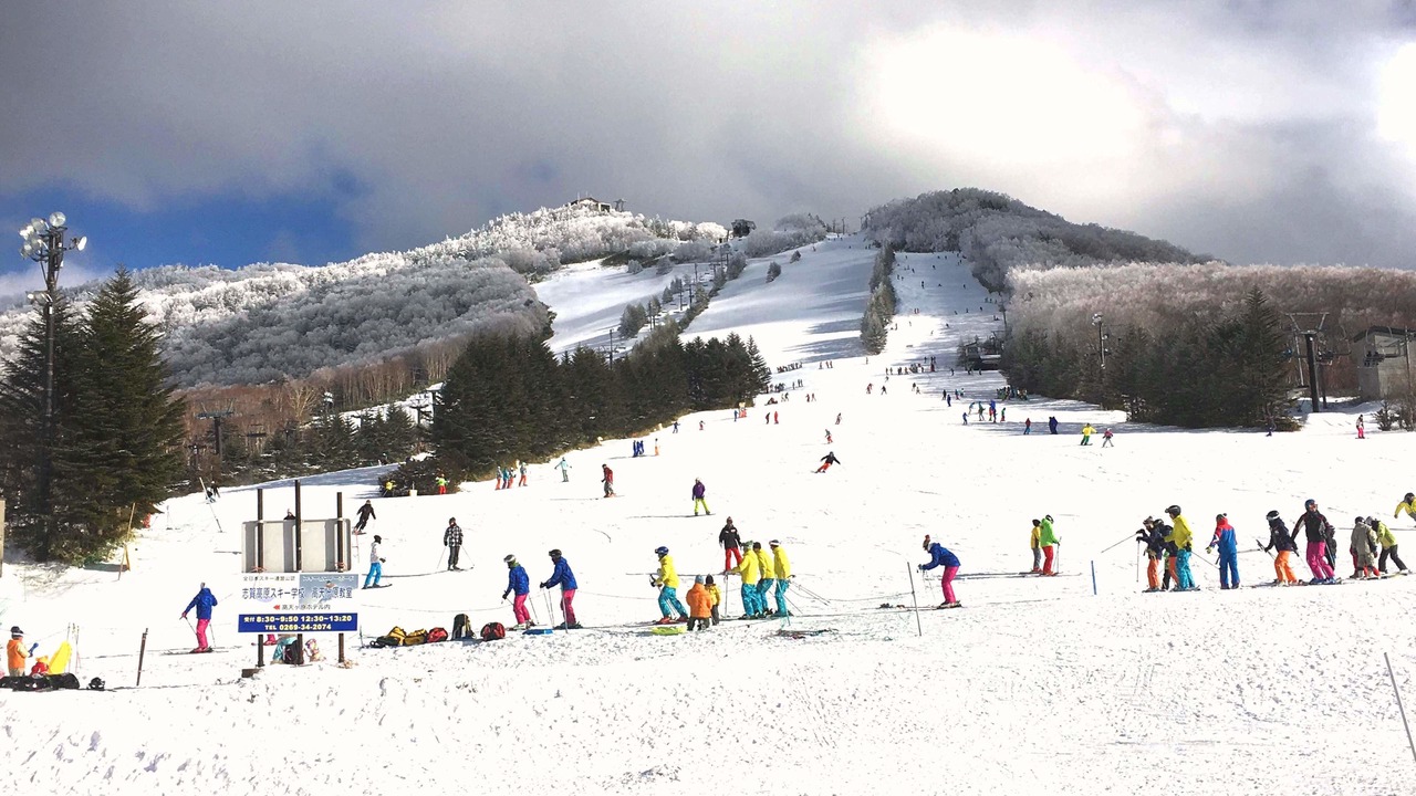 Photo of Others in Shiga Highlands