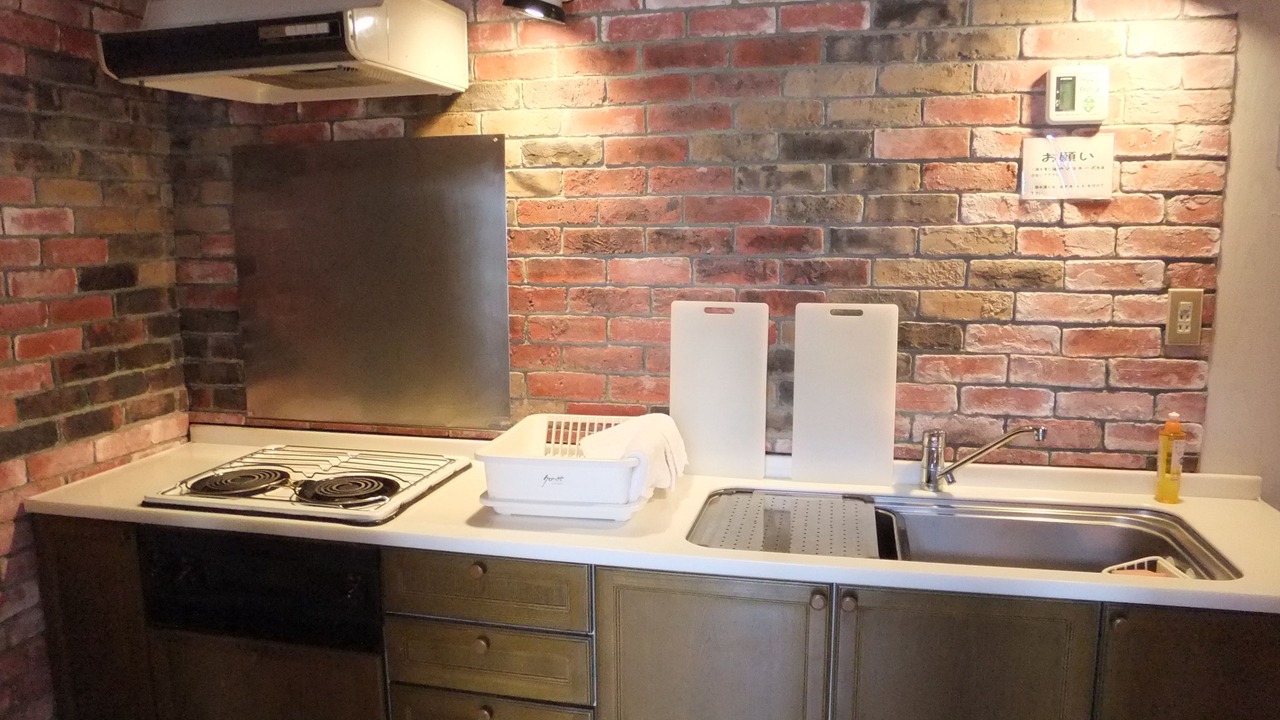 Photo of Kitchen in Tsumagoi