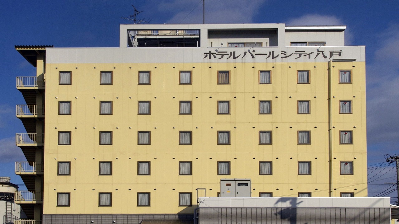 Photo of Outdoor in Hachinohe