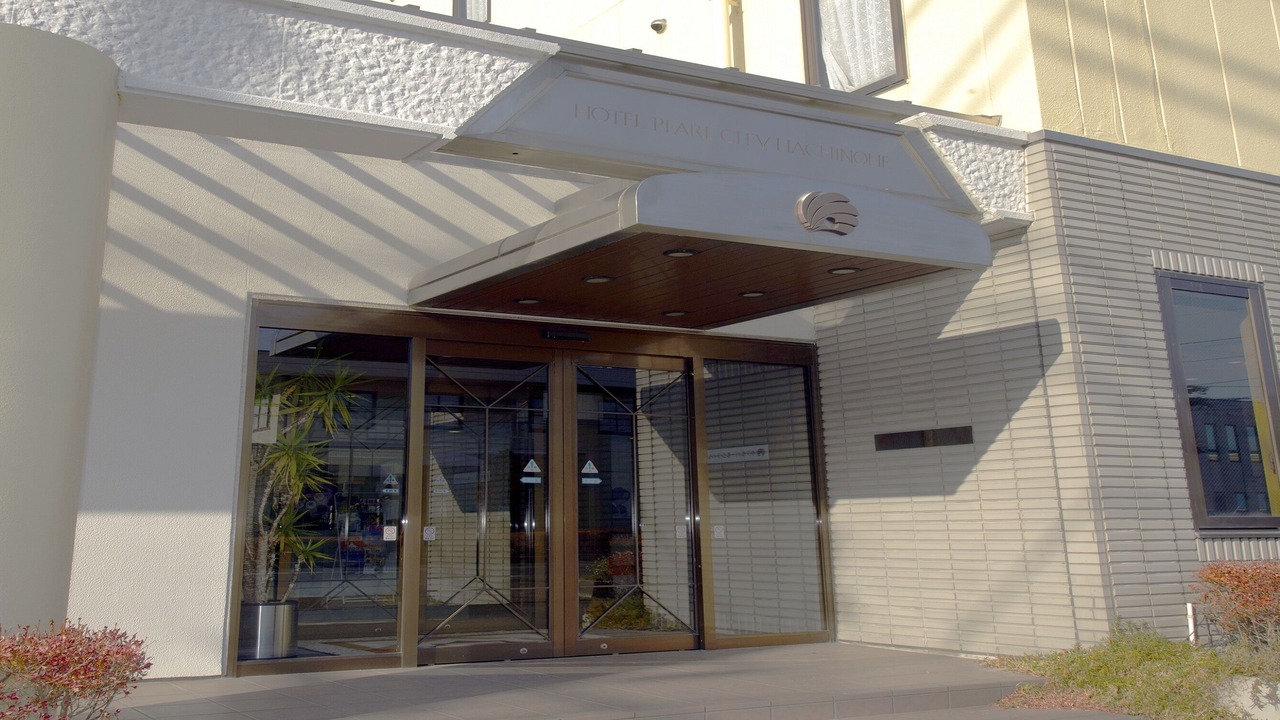 Photo of Outdoor in Hachinohe