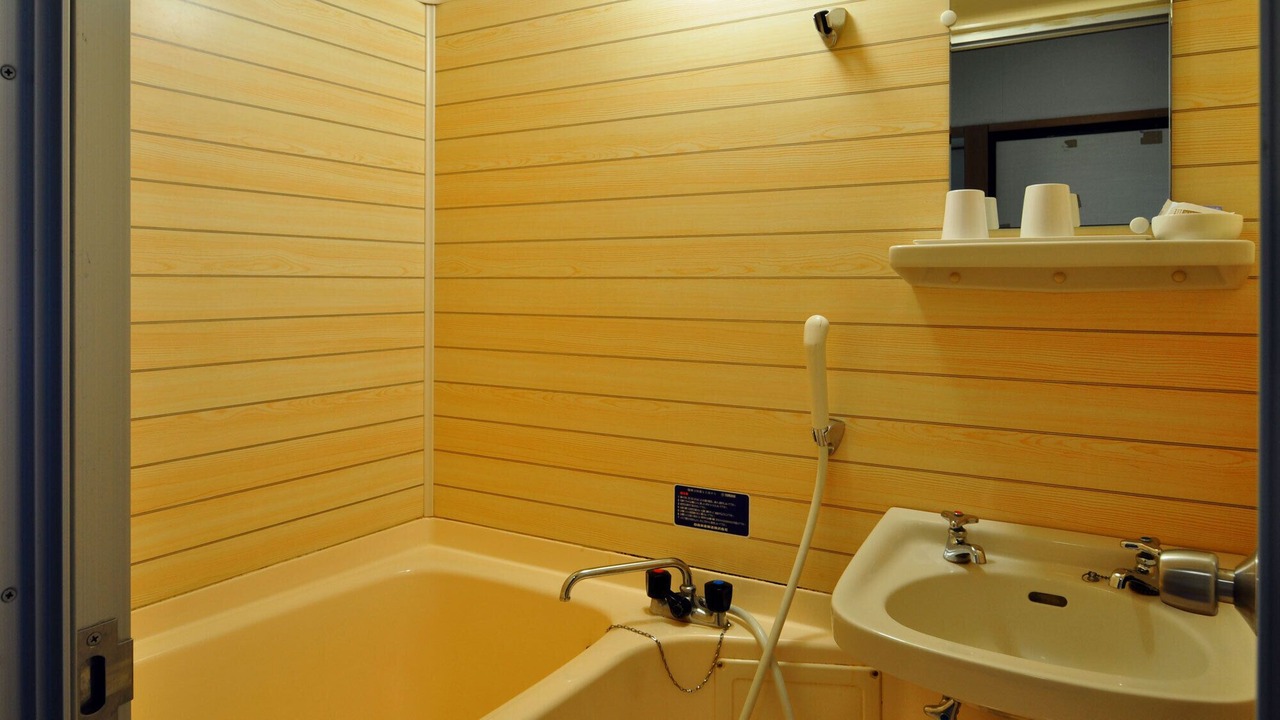 Photo of Bathroom in Iwaizumi-cho