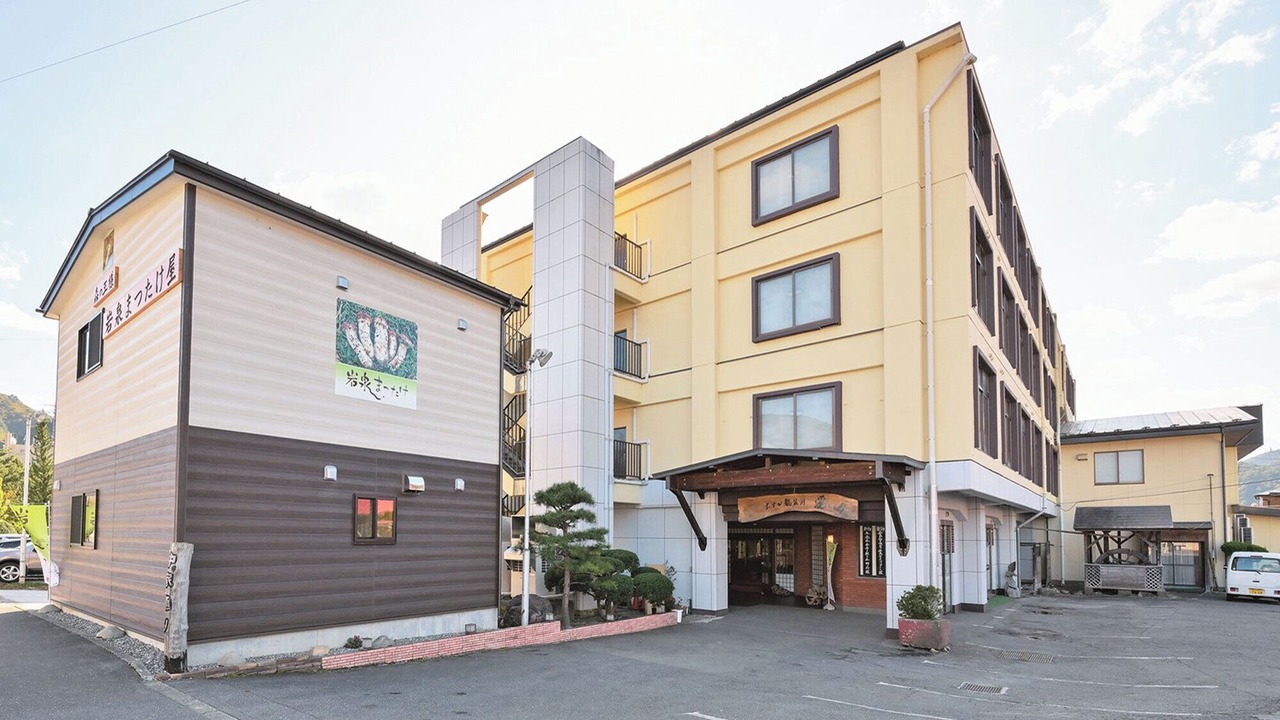 Photo of Outdoor in Iwaizumi-cho