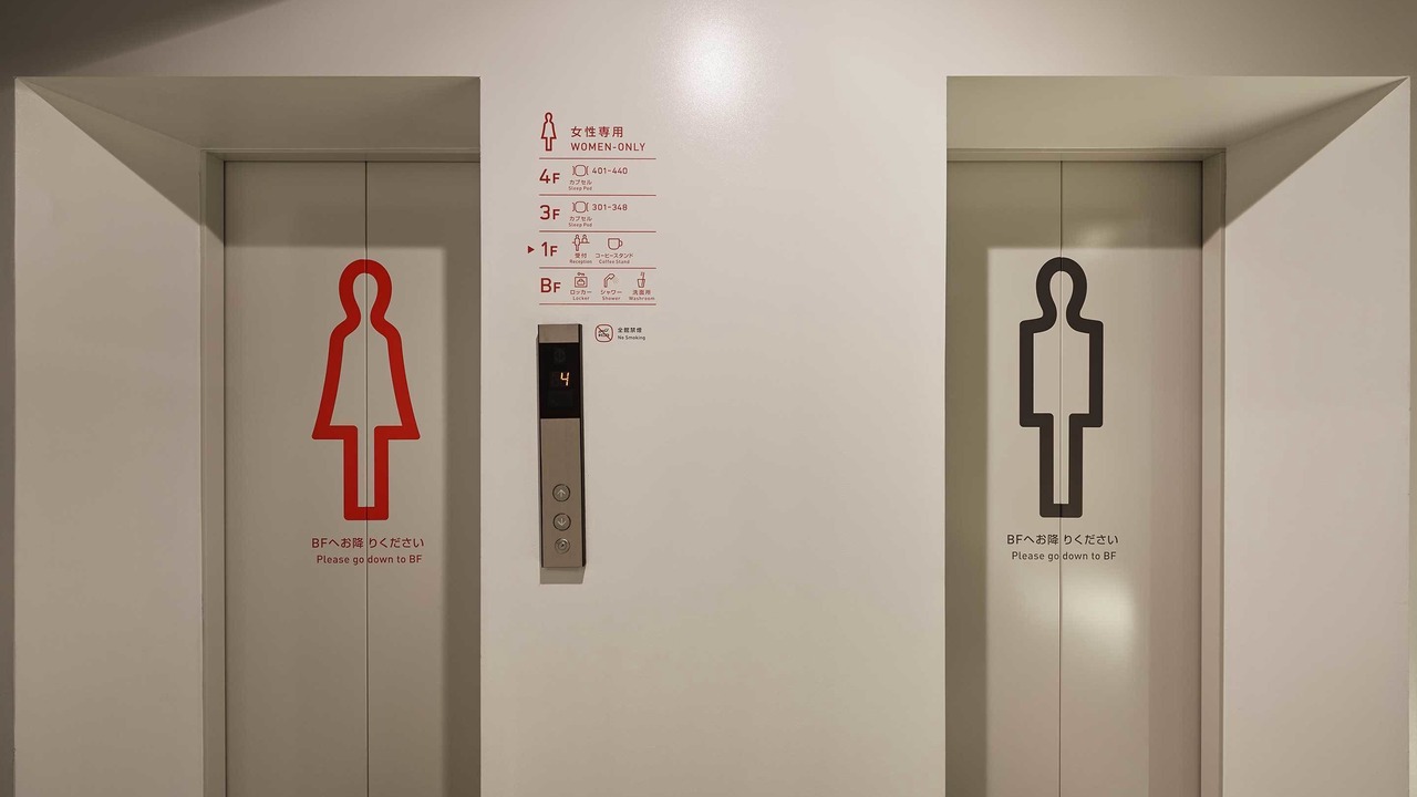 Photo of Others in Akasaka