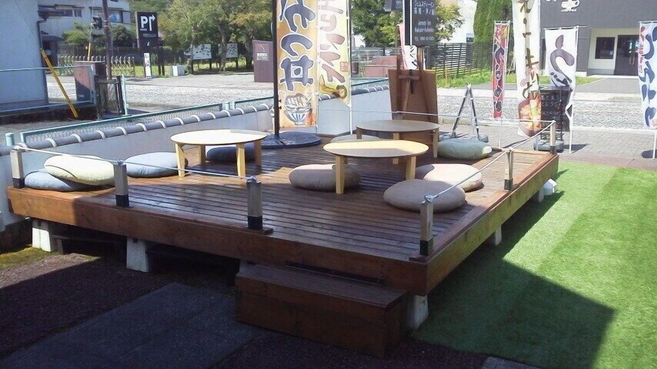 Photo of Outdoor in Hakone