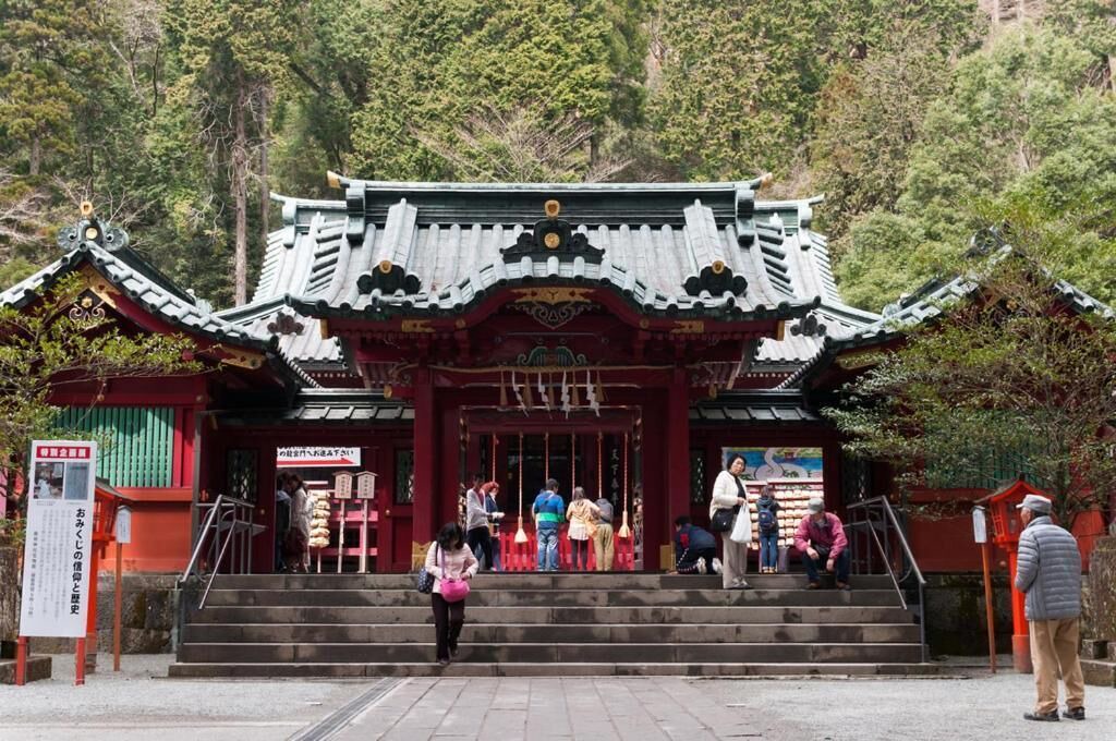 Photo of Outdoor in Hakone