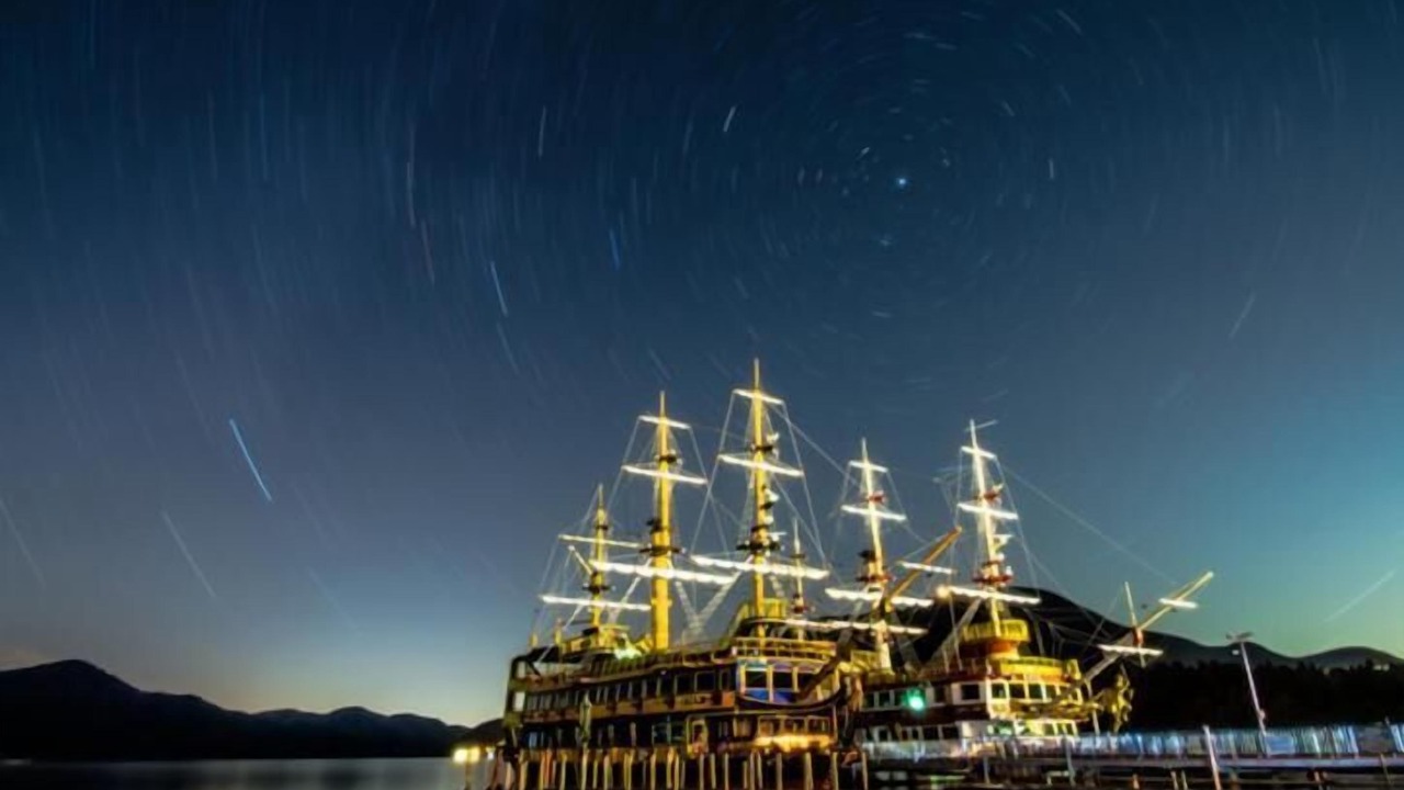 Photo of Outdoor in Hakone