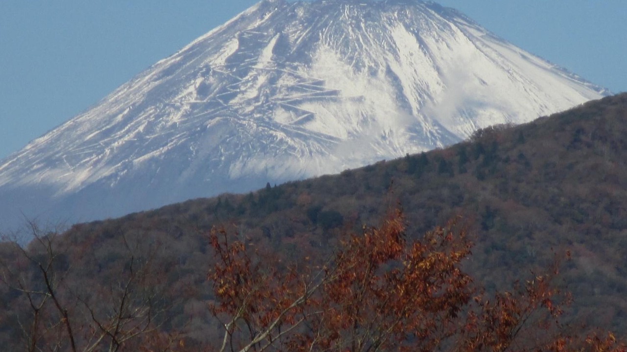 Photo of Others in Hakone