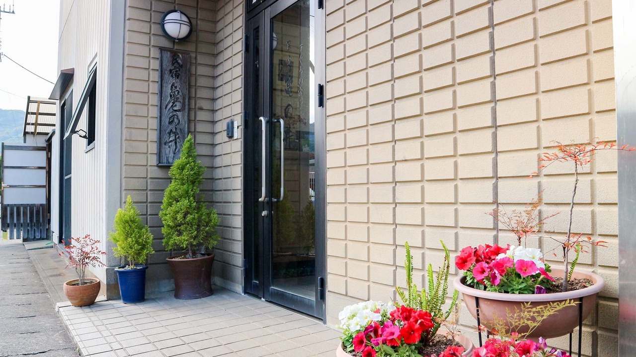 Photo of Outdoor in Yunomine Onsen