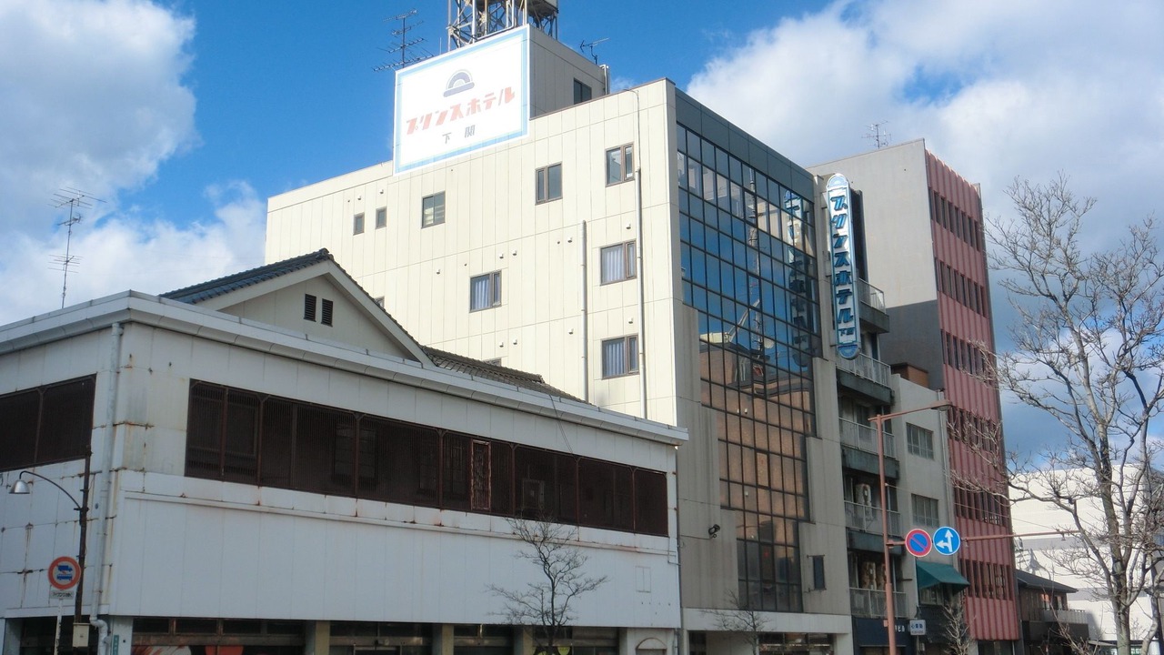 Photo of Outdoor in Shimonoseki