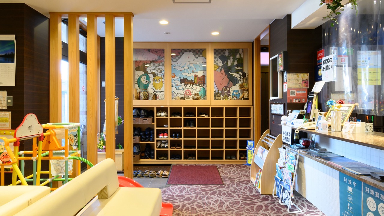 Photo of Others in Fuji