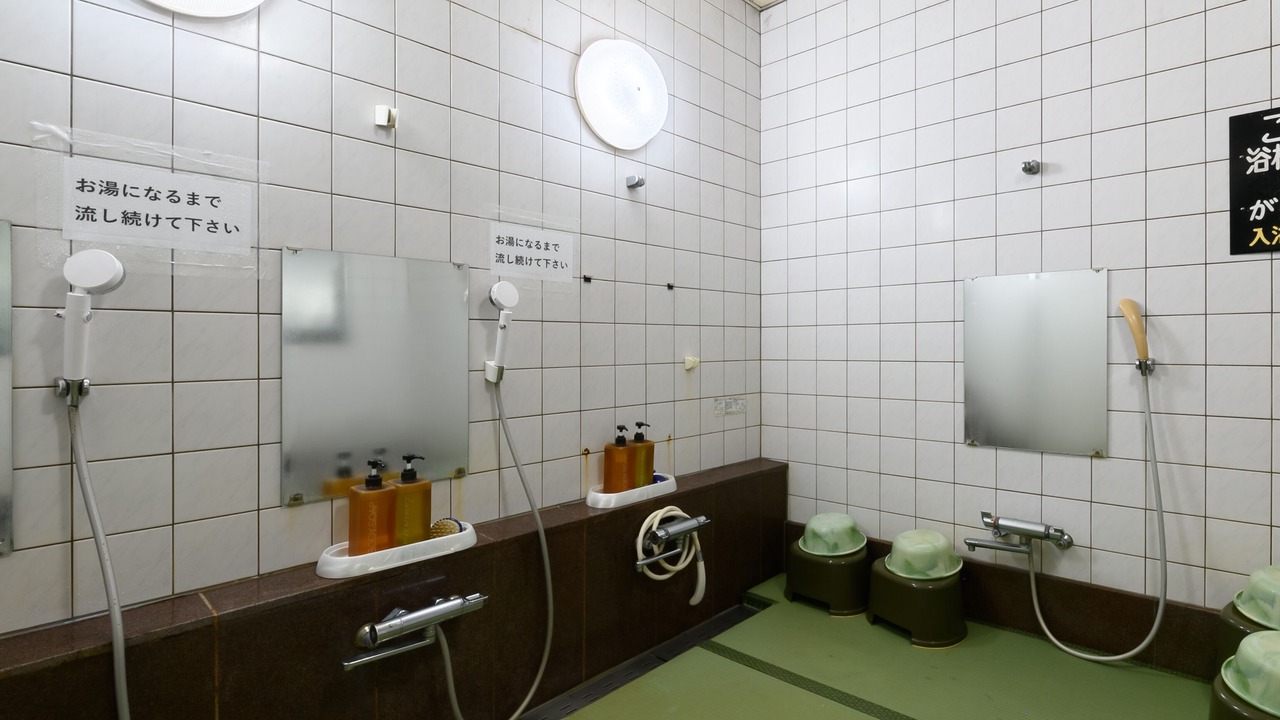 Photo of Bathroom in Fuji