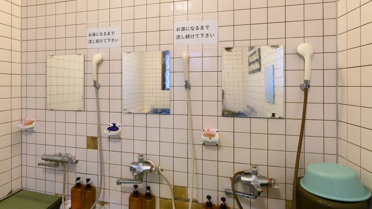 Photo of Bathroom in Fuji
