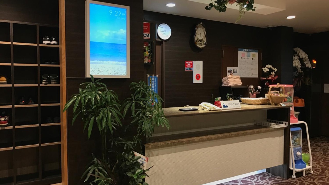 Photo of Others in Fuji
