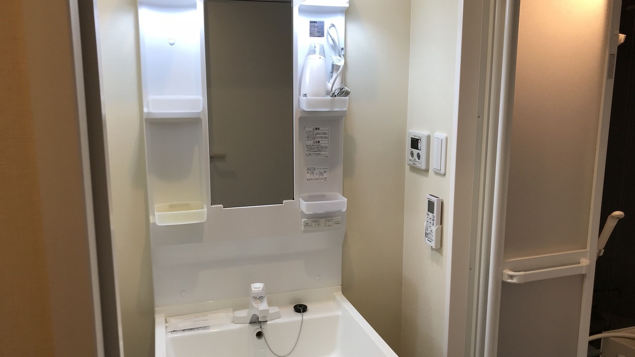 Photo of Bathroom in Ojana