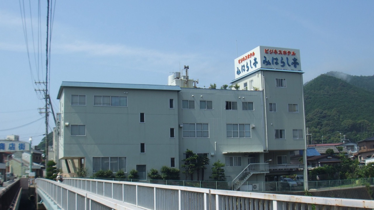 Photo of Outdoor in Kumano