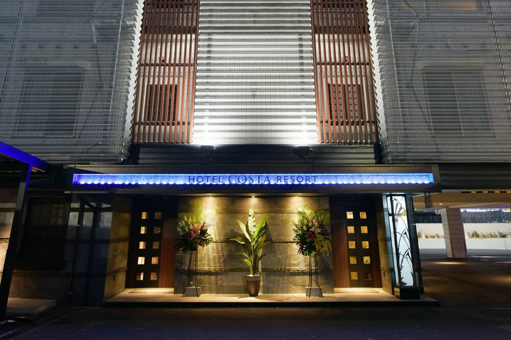Photo of Outdoor in Hanamigawa