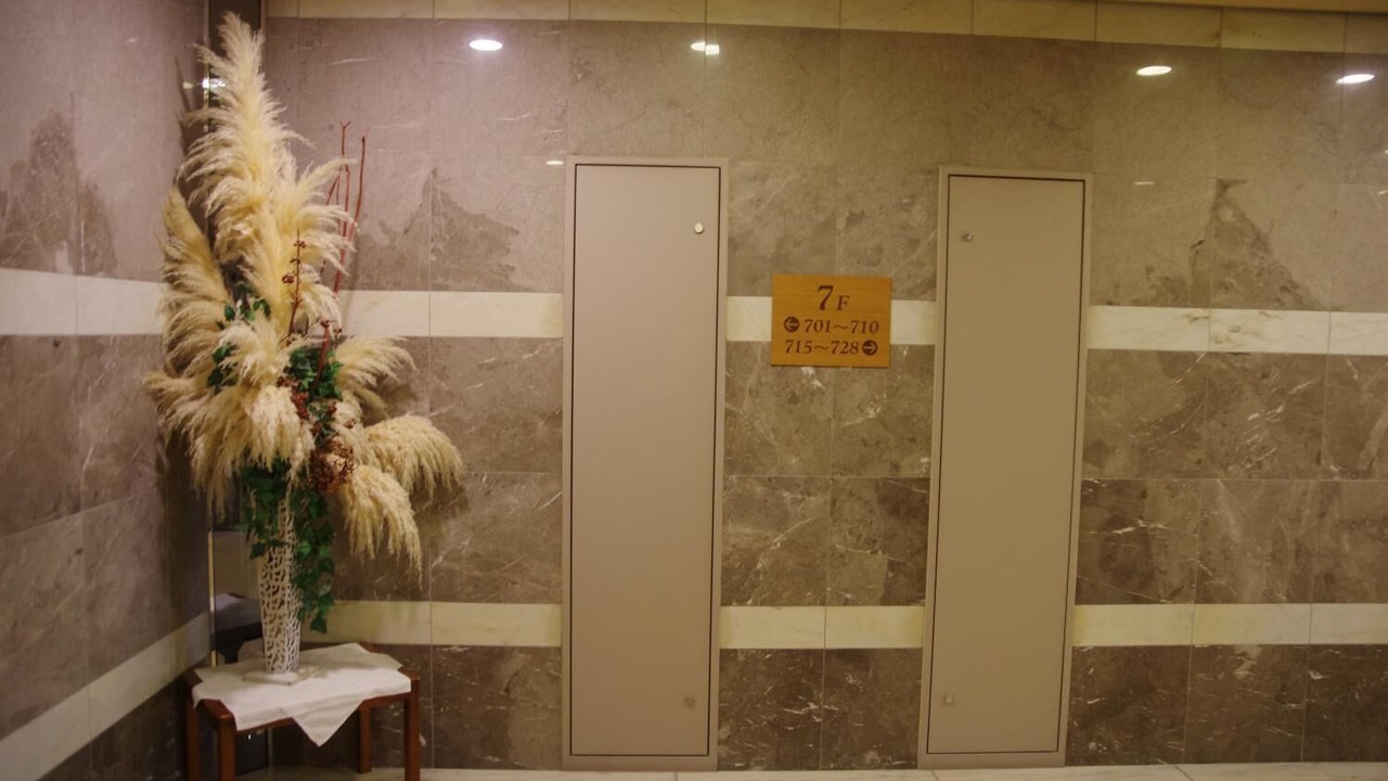 Photo of Others in Gifu
