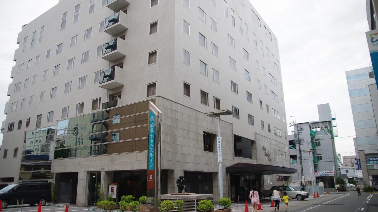 Photo of Outdoor in Gifu