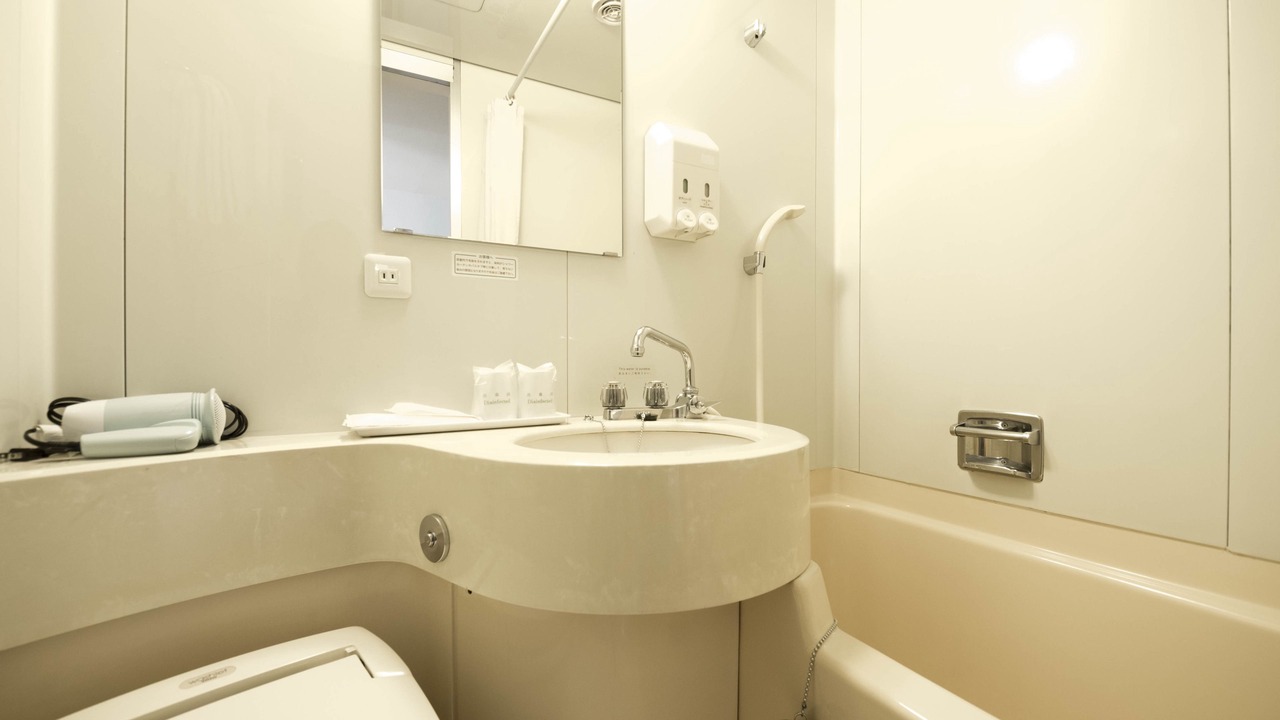 Photo of Bathroom in Morioka