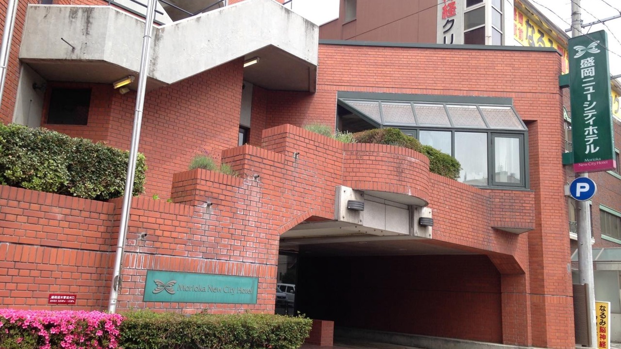 Photo of Outdoor in Morioka