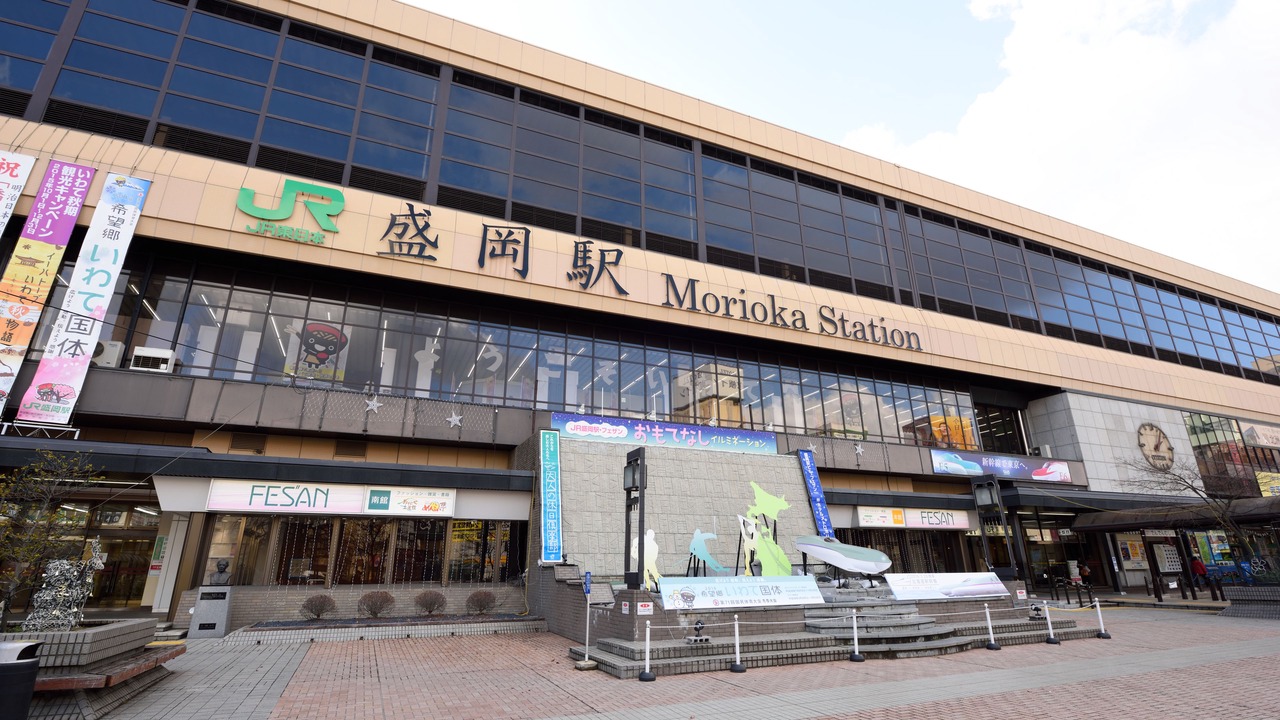 Photo of Others in Morioka