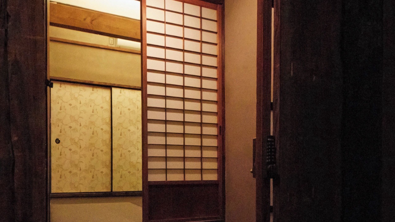 Photo of Others in Sakai Ward