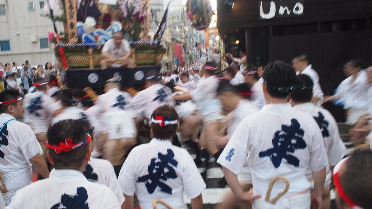 Photo of Others in Hakata-ku