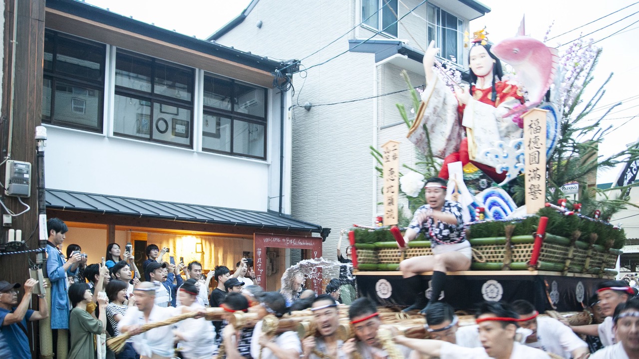 Photo of Outdoor in Hakata-ku